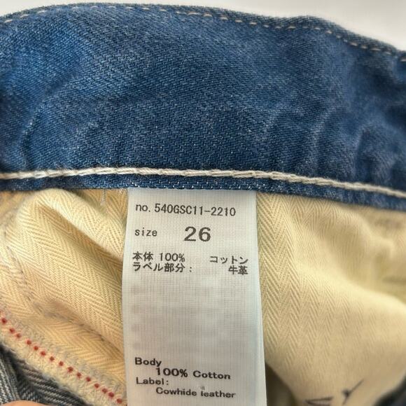 MOUSSY Walmore Wide Straight Leg High Rise Raw Hem Jeans - Picture 9 of 12